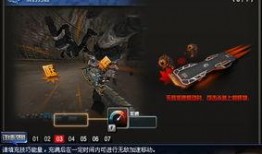 cf吃瓜最新事件爆料,揭秘最新事件背后真相